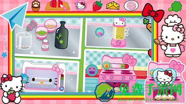 梦幻美食小厨房