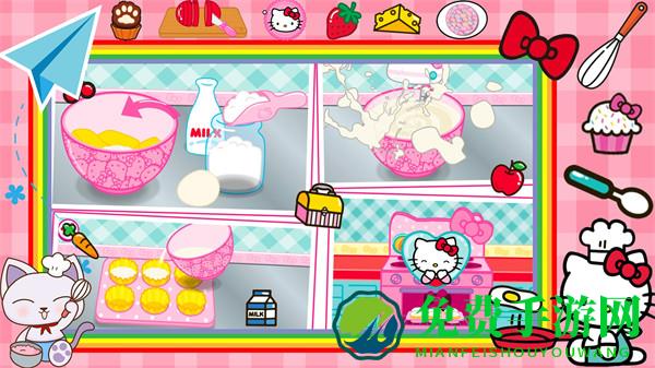 梦幻美食小厨房