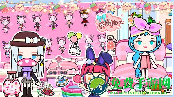 米加小镇樱花自建房