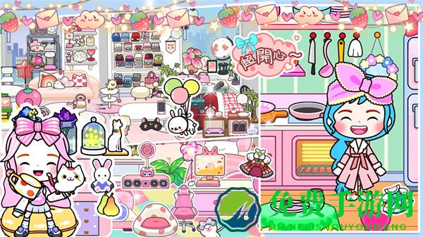 米加小镇樱花自建房