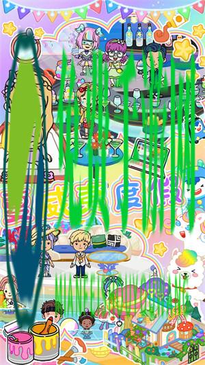 迷你我的尤雅小镇