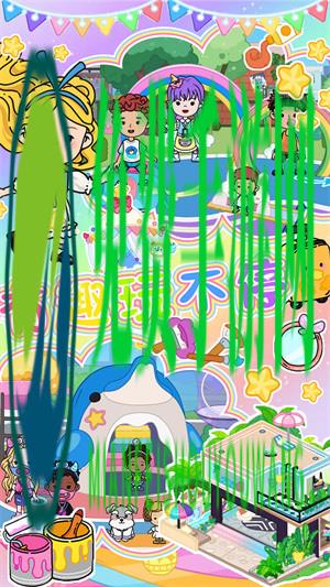 迷你我的尤雅小镇