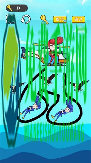 直升机救援模拟