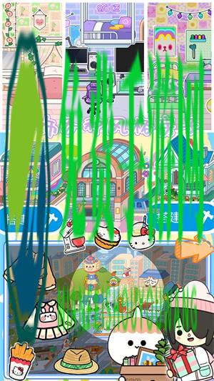 托卡小镇世界模拟