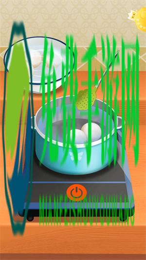 中华传统美食街