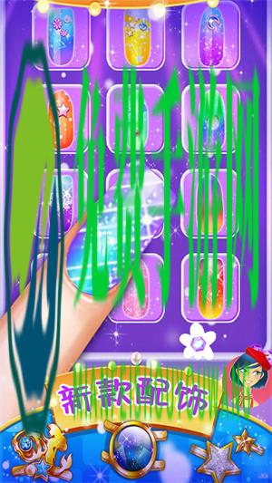 樱花少女美甲沙龙