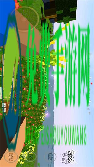 像素大世界创造