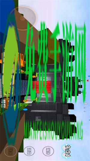 像素大世界创造