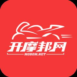 开摩邦网官方版