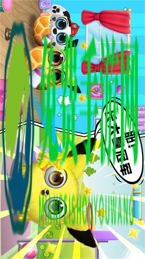 汪汪家园模拟器