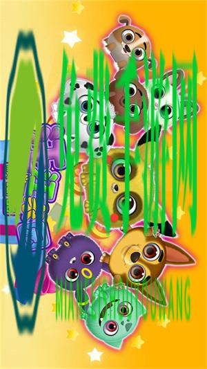 汪汪家园模拟器