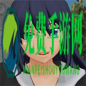 月神少女的秘密