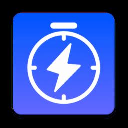 秒杀神器手机软件