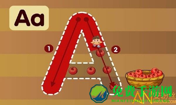 自然拼读悟空英语app