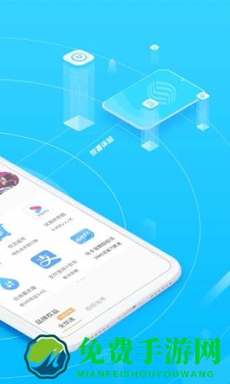 广西移动网上营业厅官方版(改名为广西移动和掌桂)