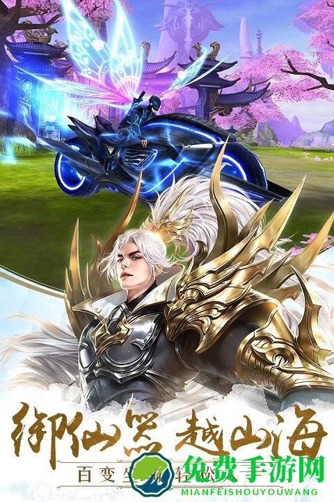 太古神王百度版