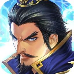 战国之王官方版