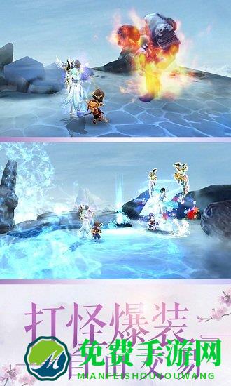 蜀门手游oppo客户端