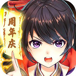 封神召唤师无限元宝版