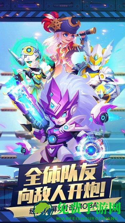 小小突击队无限破解版