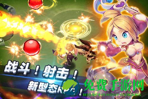 全民斗恶魔手机版