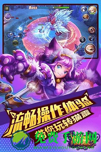 猫灵九游官方版