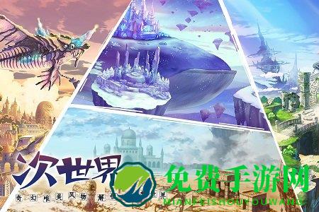 神无月uc九游客户端