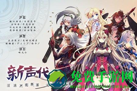 神无月uc九游客户端