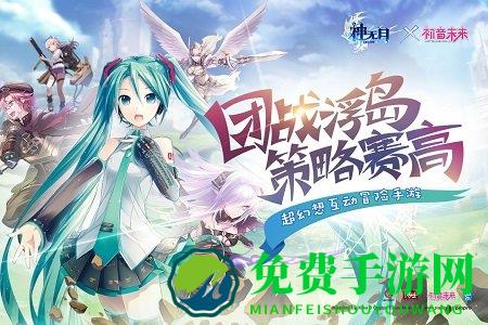 神无月uc九游客户端