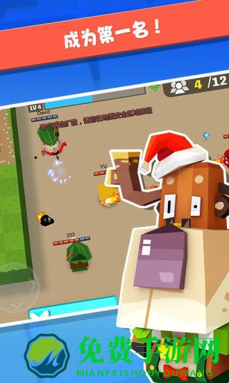 弓箭手大作战中文无敌版