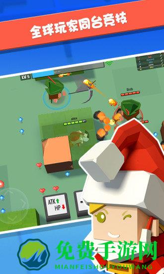 弓箭手大作战中文无敌版