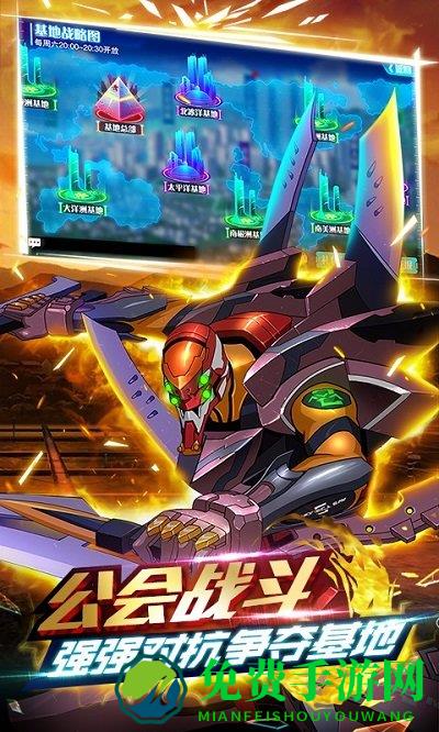 新世纪福音战士破晓百度版