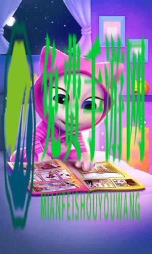 我的安吉拉1破解版无限金币钻石版