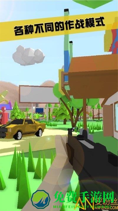 沙雕模拟器最新破解版