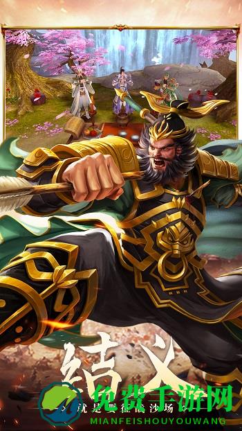 霸域乾坤官方版