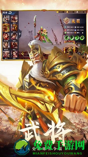 霸域乾坤官方版