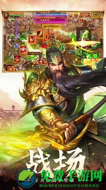 霸域乾坤官方版