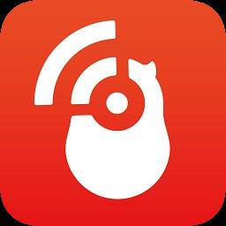 上海花生地铁wifi手机软件