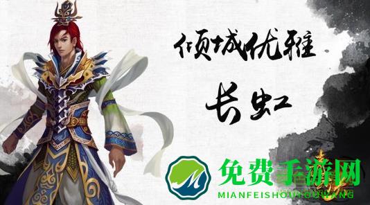 大蓝游戏青云诀