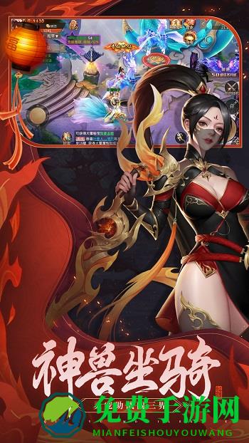 青云诀青云区客户端