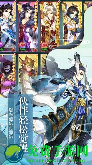 尘缘红包最新版