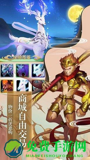 尘缘红包最新版