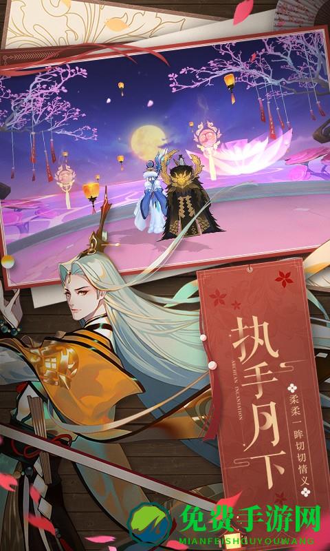 太古妖皇诀红包最新版