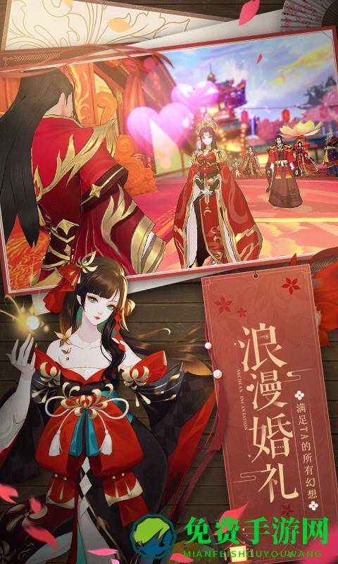 太古妖皇诀红包最新版