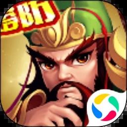 gm版手游三国战起来