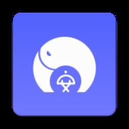 小安管理最新版