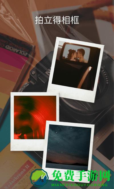 cdd胶卷相机最新版下载