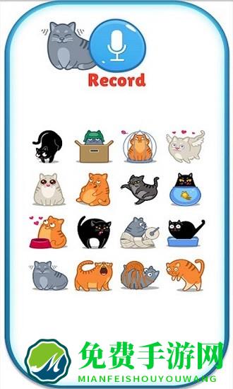 猫狗语言翻译器中文版