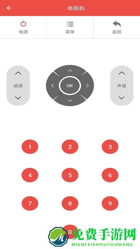 手机投屏助手app