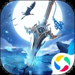 qq版本青云诀手游v2.5.2 安卓版